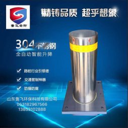 http://www.hcah4answers.com/uploadfile/什么,是,提拉,式,升降,柱,什么,是,提拉,式,